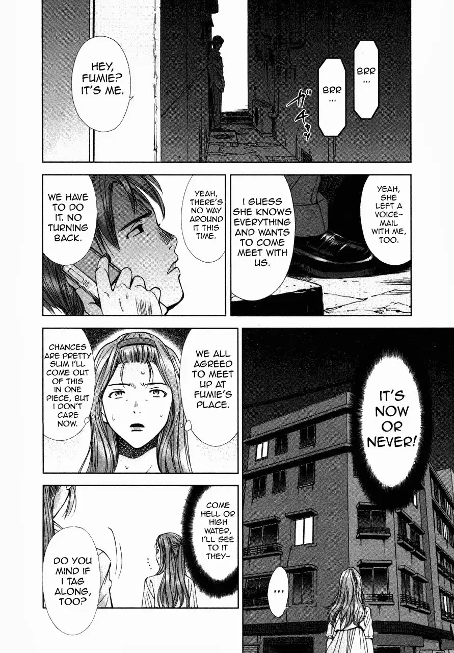 Kimi to Boku no Ashiato - Time Travel Kasuga Kenkyuusho Chapter 3 20